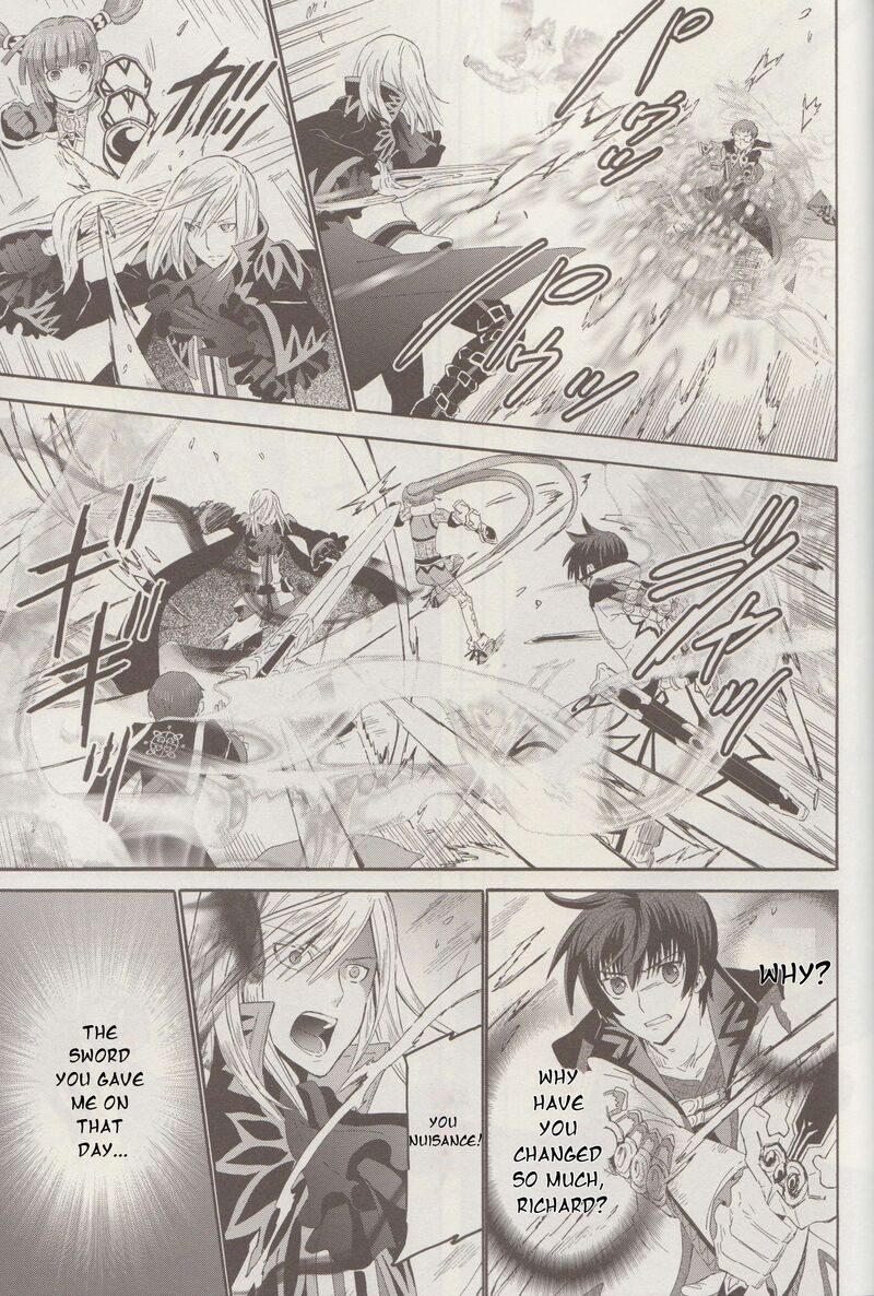 Tales Of Graces F 15 18