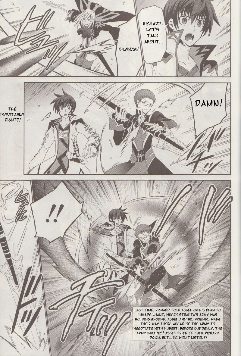 Tales Of Graces F 15 2