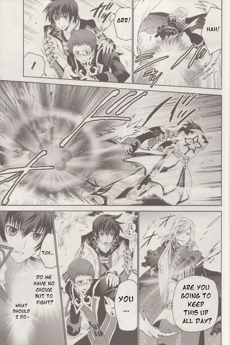 Tales Of Graces F 15 4