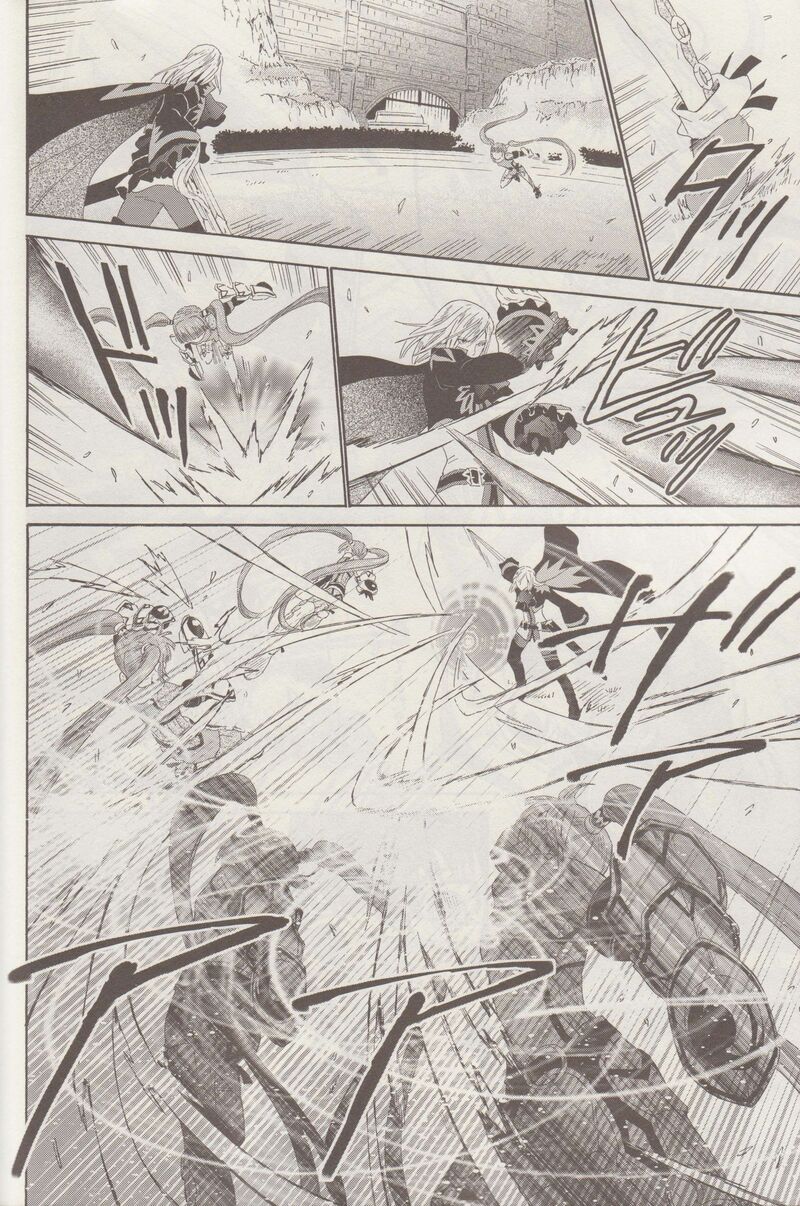 Tales Of Graces F 15 7