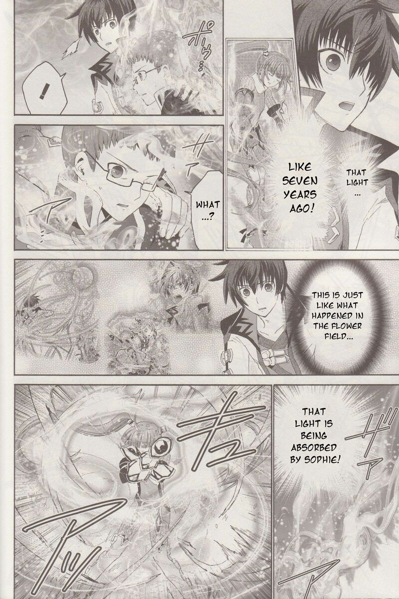 Tales Of Graces F 15 9