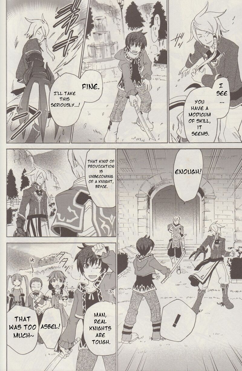 Tales Of Graces F 2 11