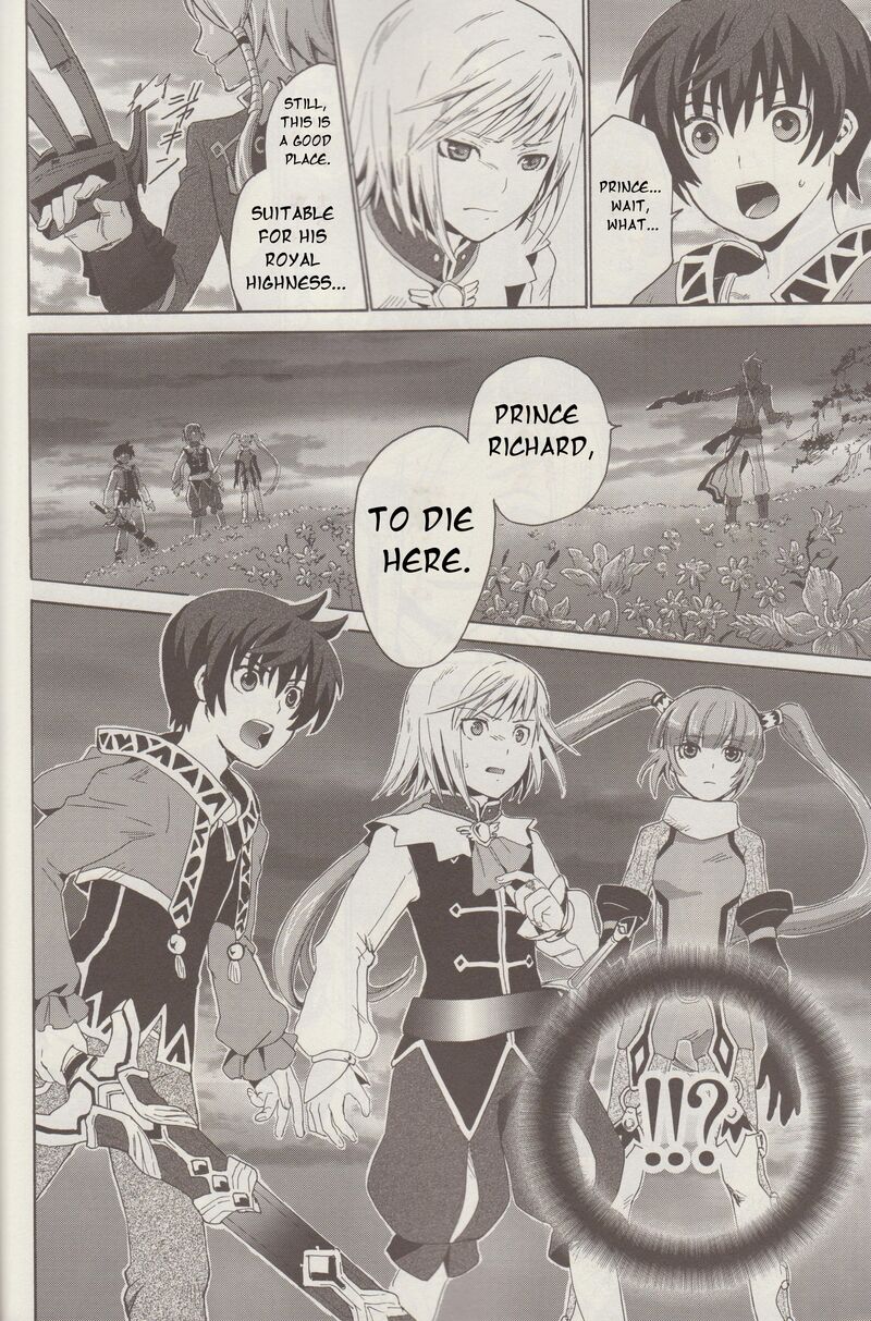 Tales Of Graces F 2 18