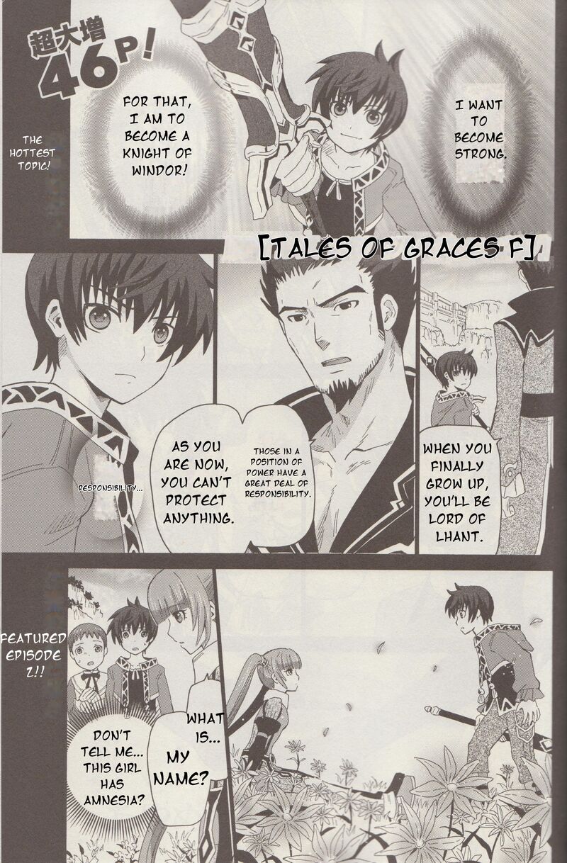 Tales Of Graces F 2 2