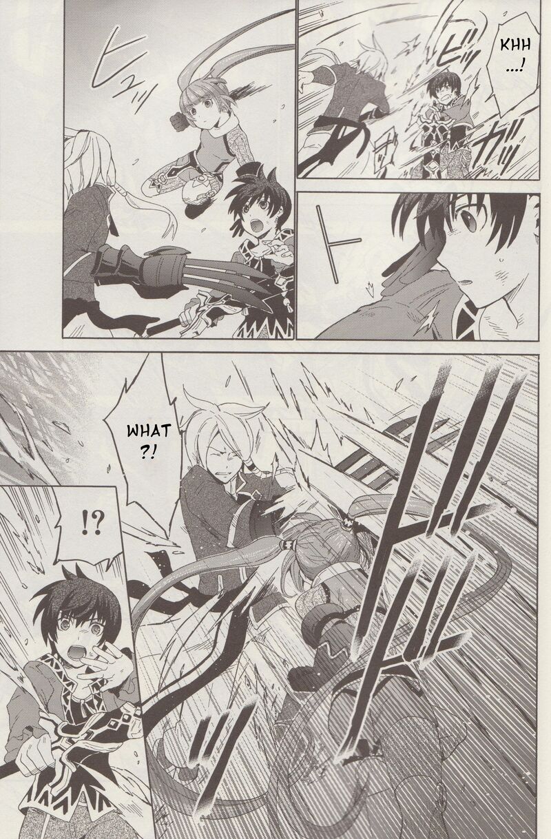 Tales Of Graces F 2 23