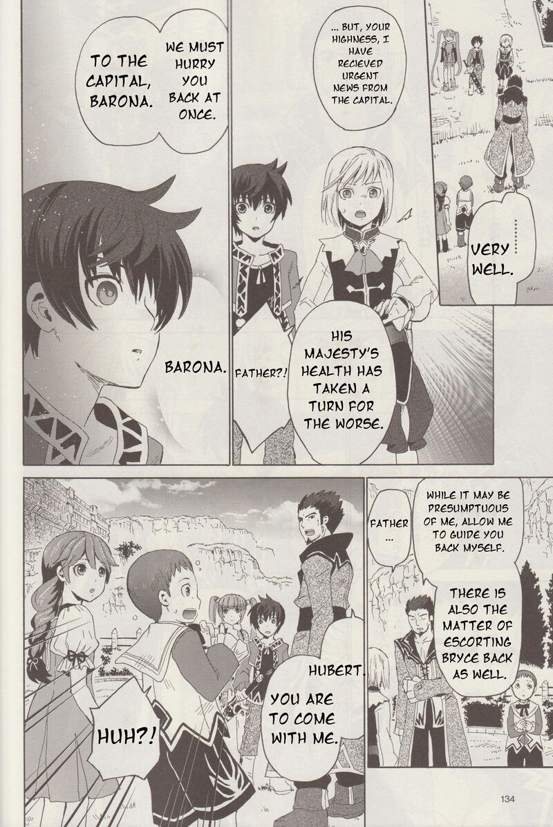 Tales Of Graces F 2 41