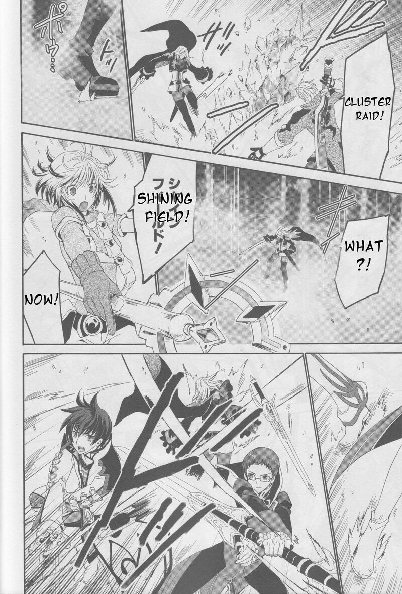 Tales Of Graces F 21 13
