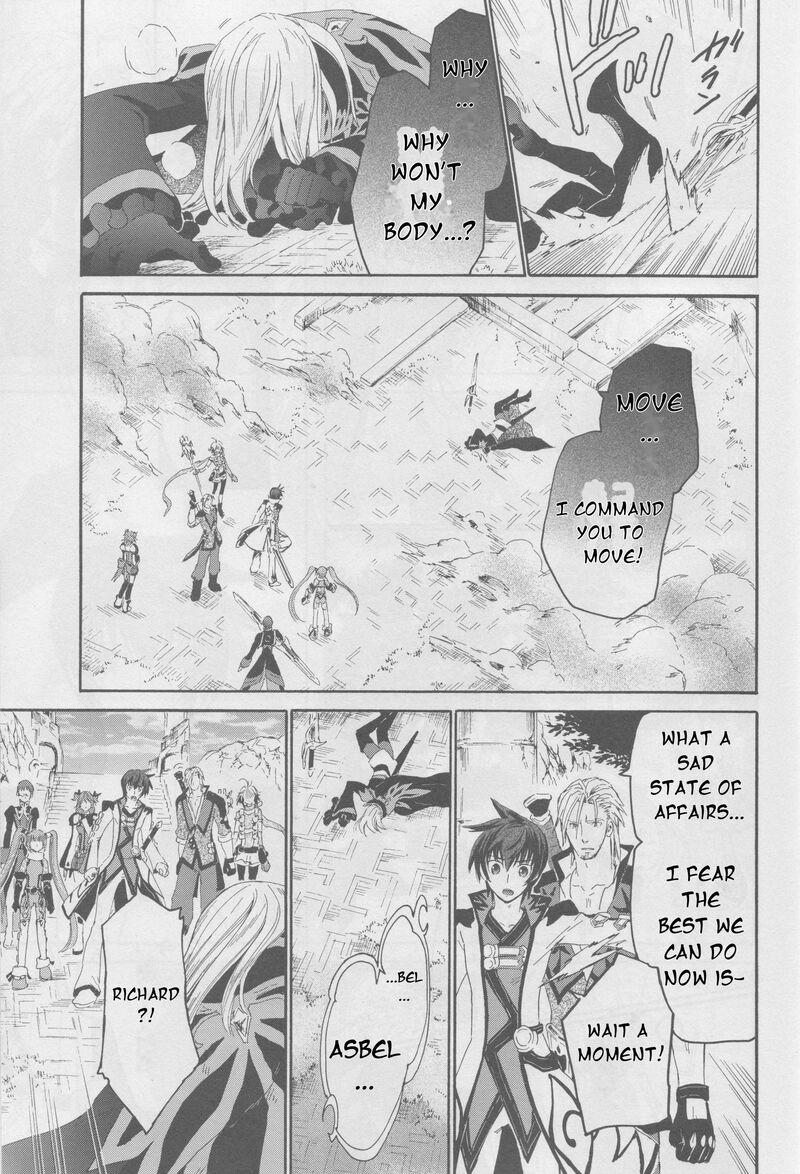 Tales Of Graces F 21 14