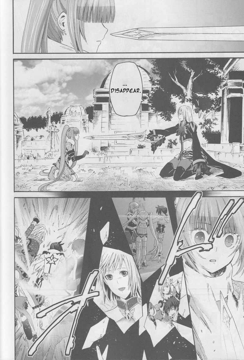 Tales Of Graces F 21 17