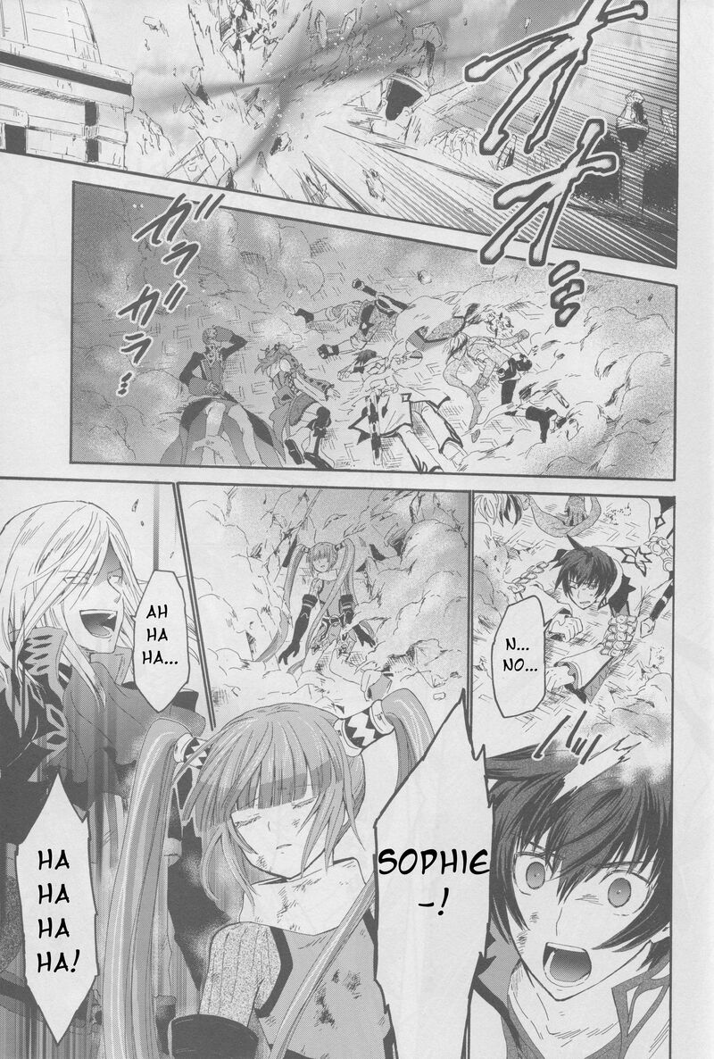 Tales Of Graces F 21 18