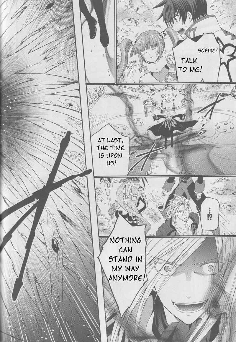 Tales Of Graces F 21 19