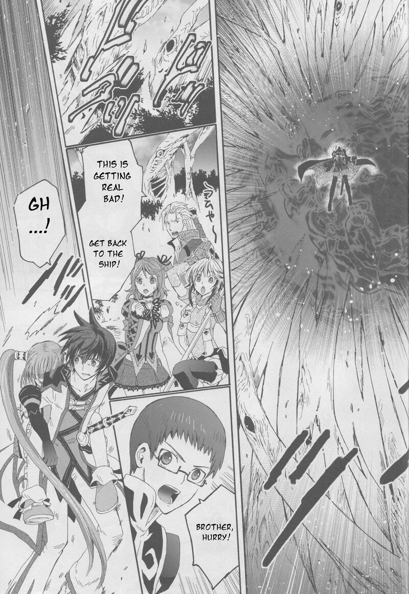 Tales Of Graces F 21 20