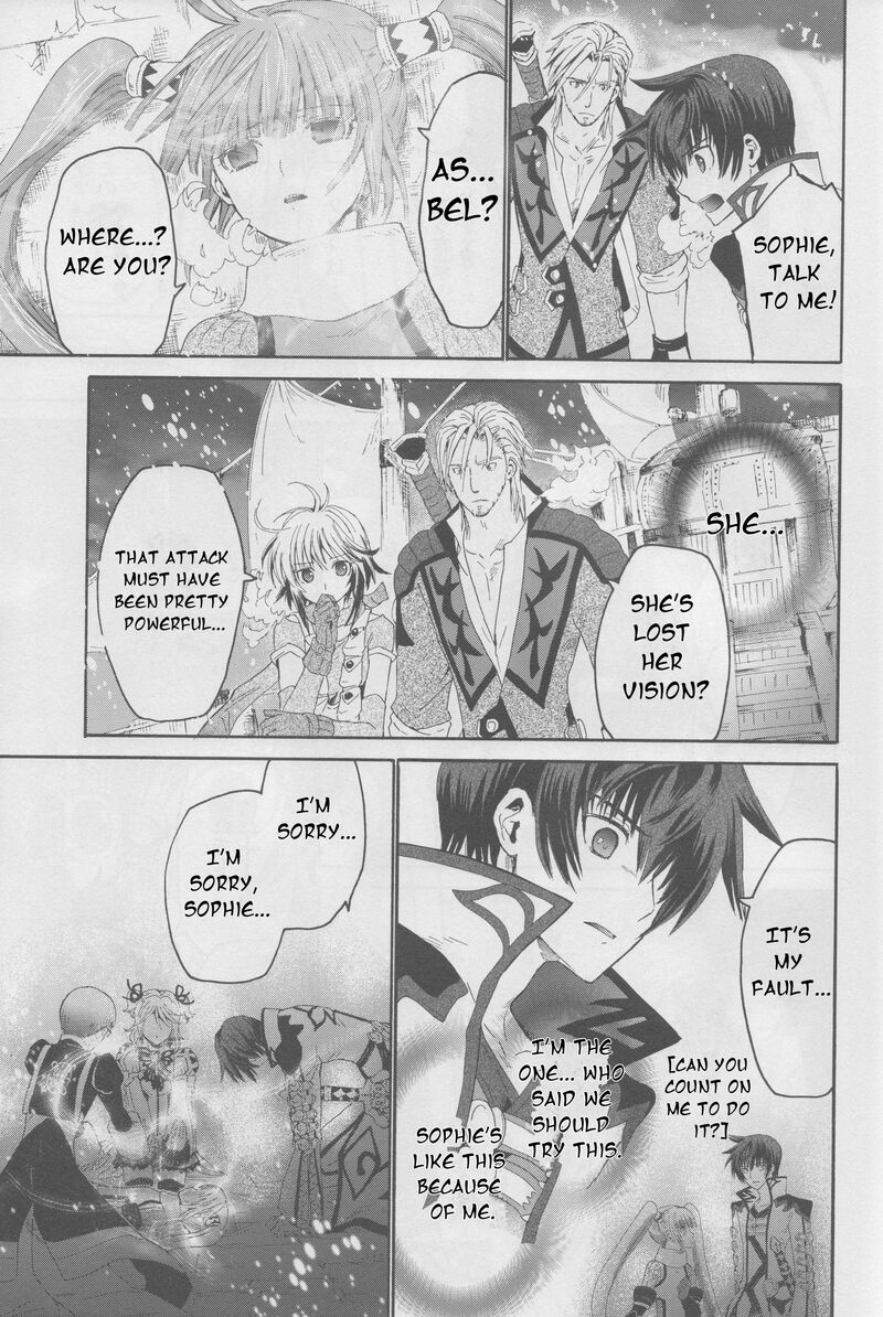Tales Of Graces F 21 24