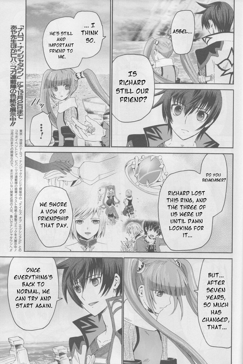 Tales Of Graces F 21 4