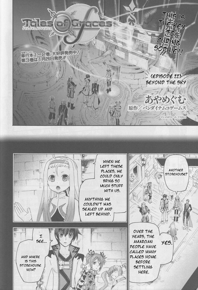 Tales Of Graces F 22 2
