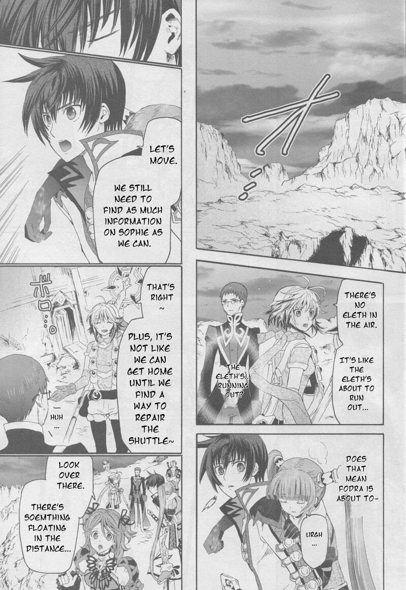 Tales Of Graces F 23 16