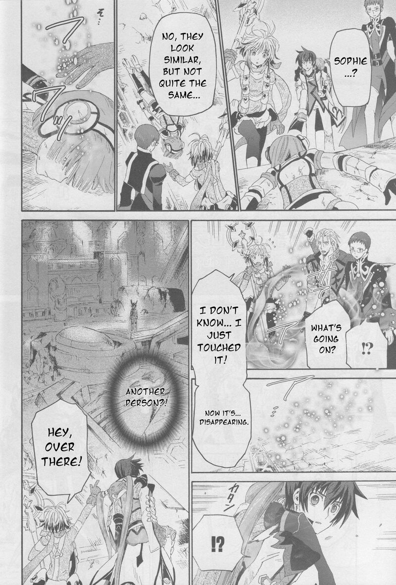 Tales Of Graces F 23 19