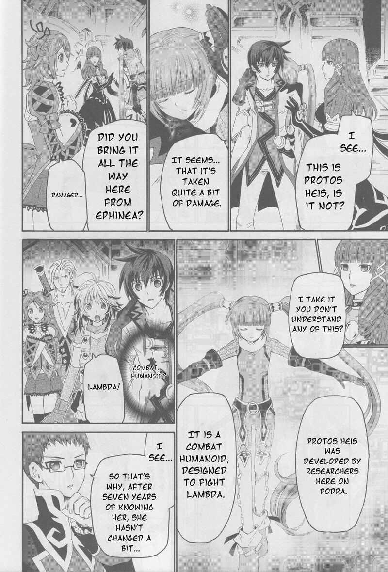 Tales Of Graces F 23 23