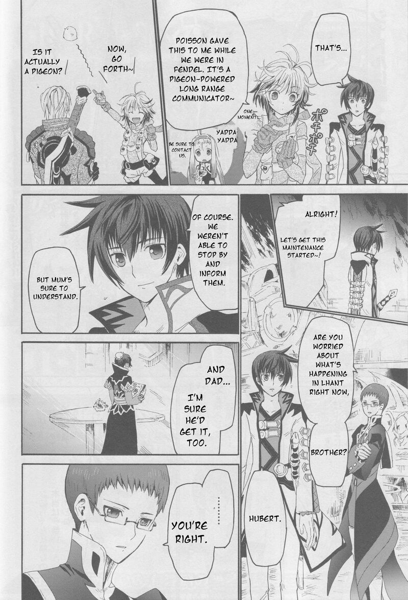 Tales Of Graces F 23 3