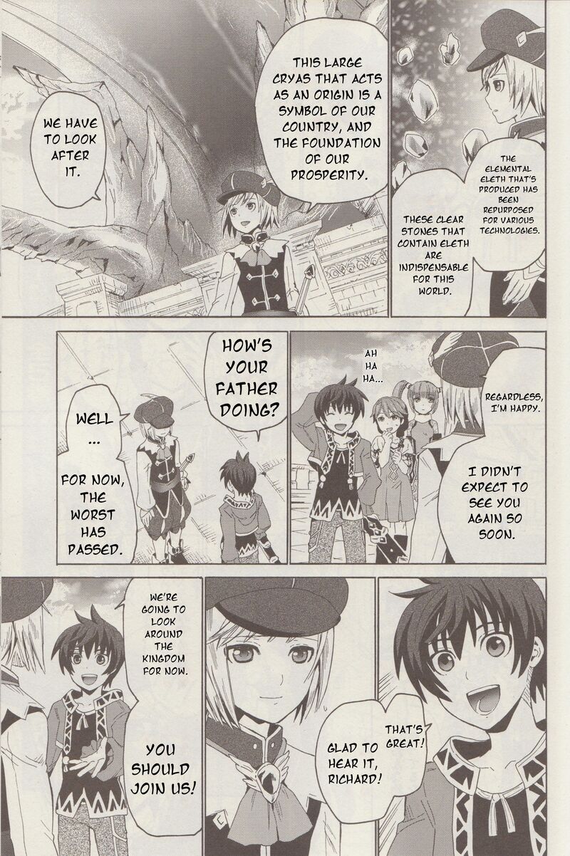 Tales Of Graces F 3 18
