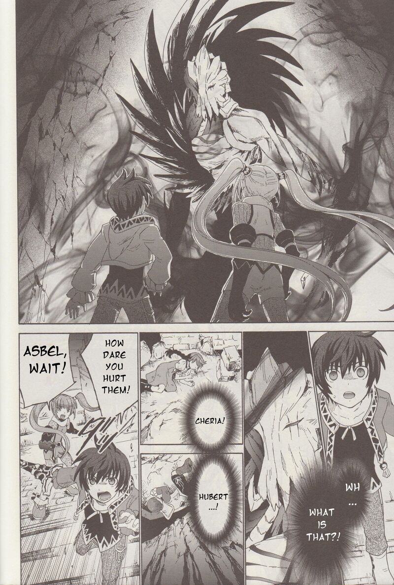 Tales Of Graces F 4 23