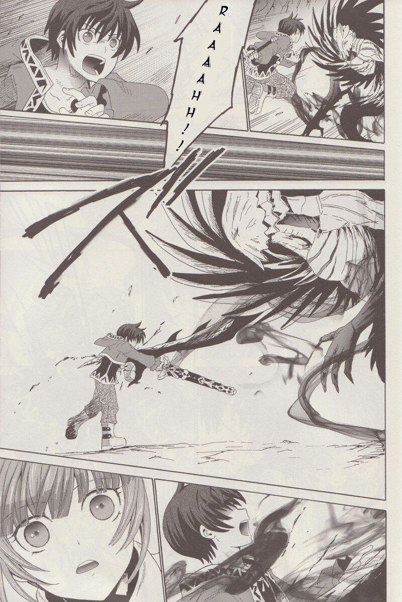 Tales Of Graces F 4 24