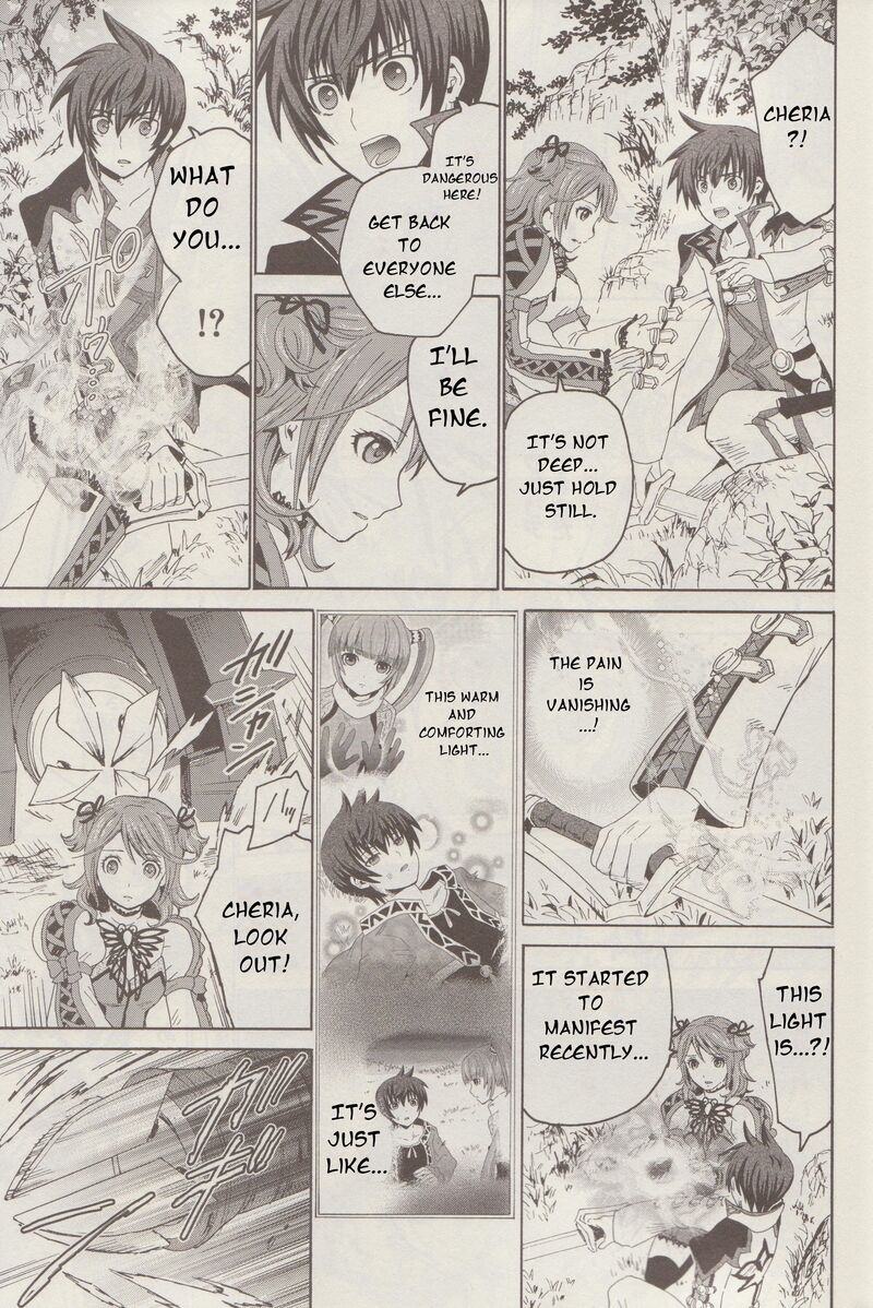 Tales Of Graces F 6 28