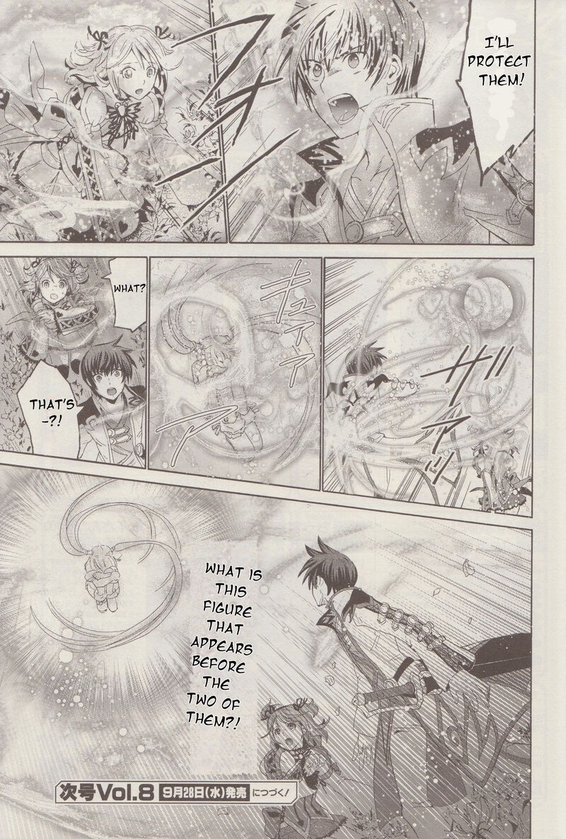 Tales Of Graces F 6 32