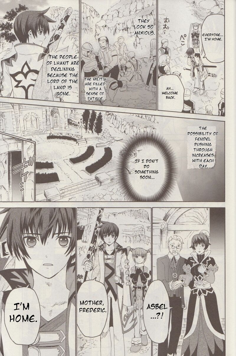 Tales Of Graces F 7 14