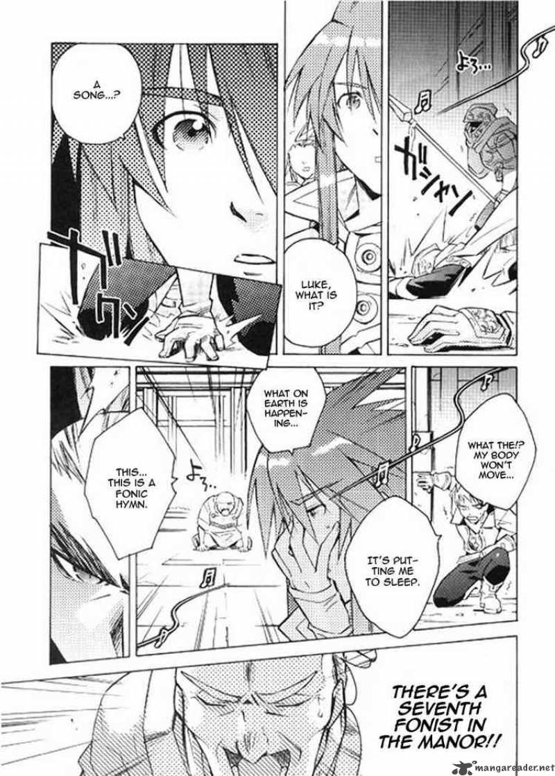 Tales Of The Abyss 1 21
