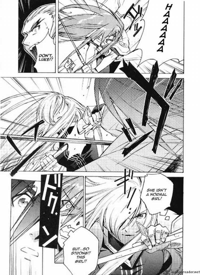 Tales Of The Abyss 1 25