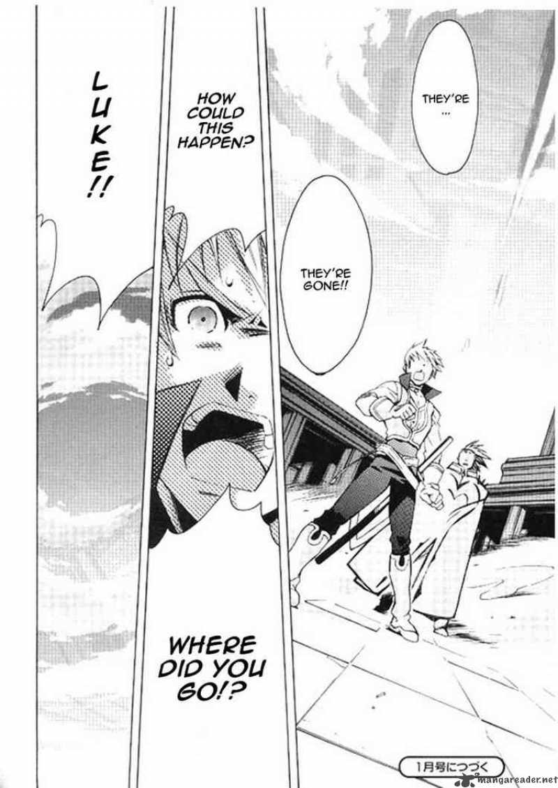 Tales Of The Abyss 1 31