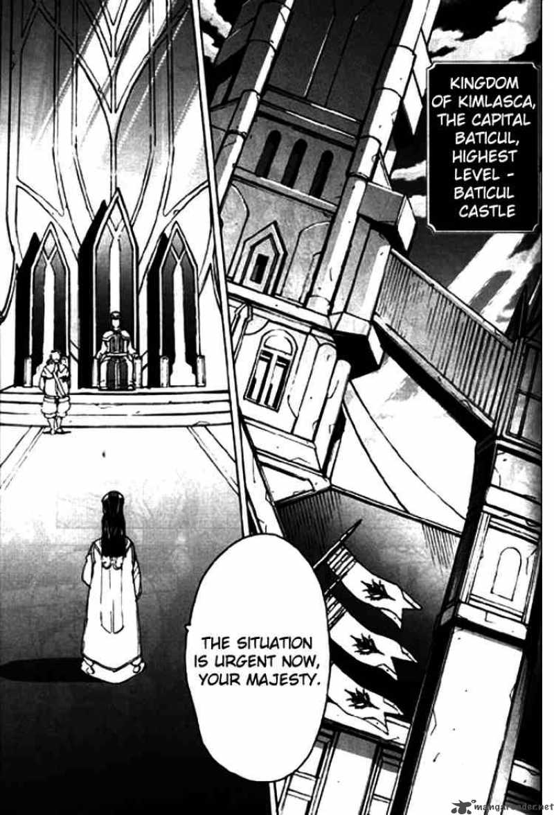 Tales Of The Abyss 10 4