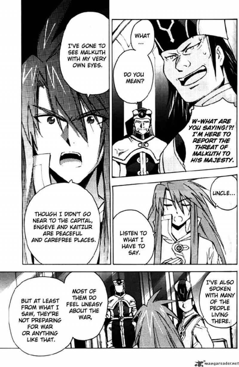 Tales Of The Abyss 10 8