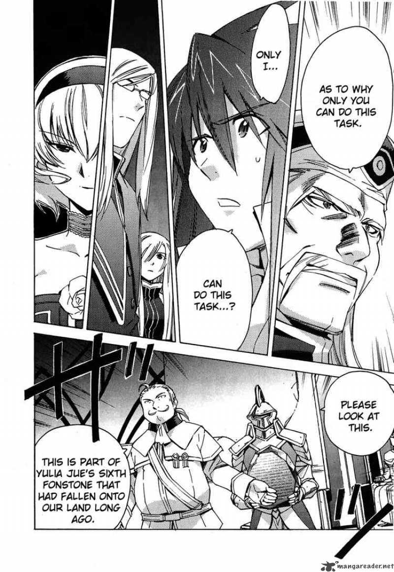 Tales Of The Abyss 11 10