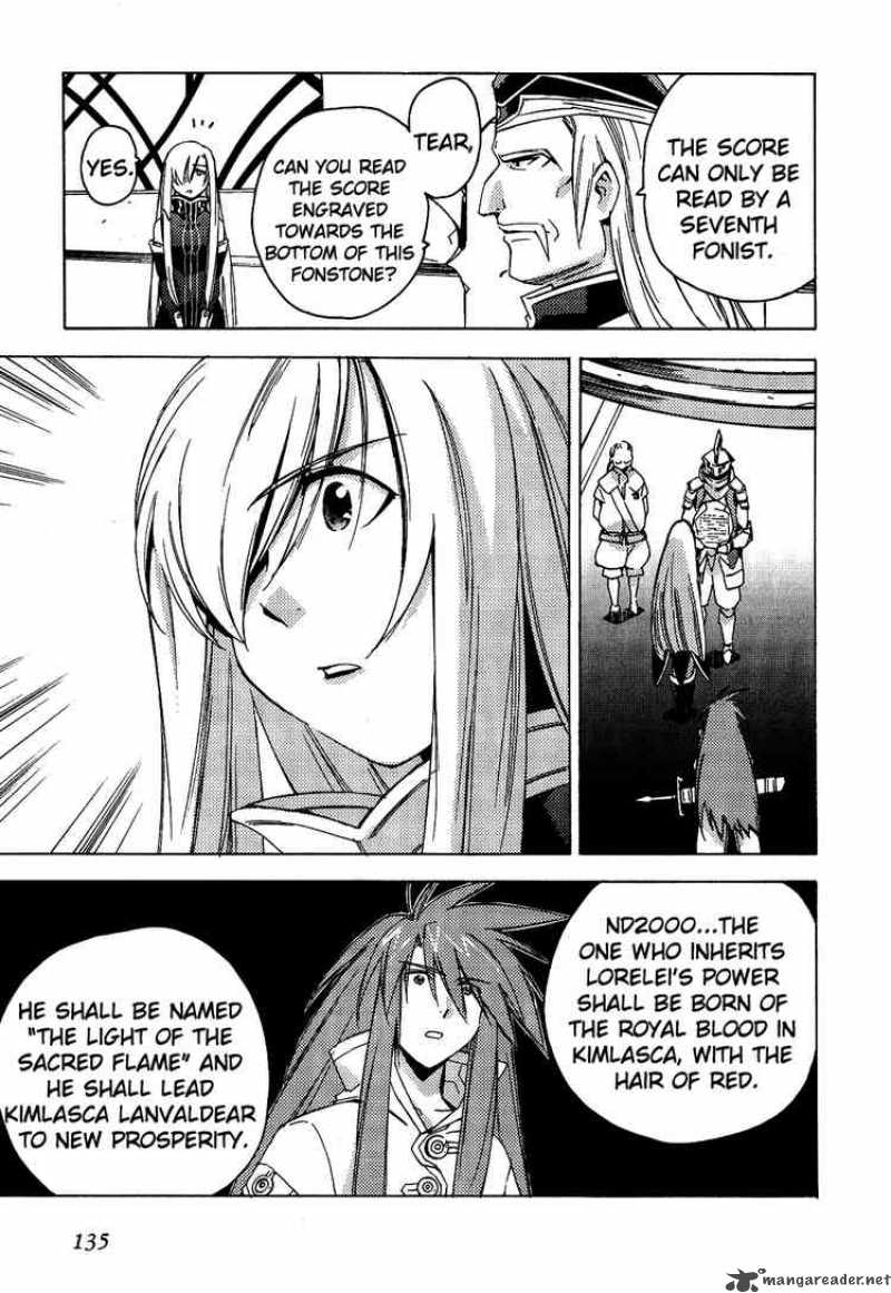 Tales Of The Abyss 11 13