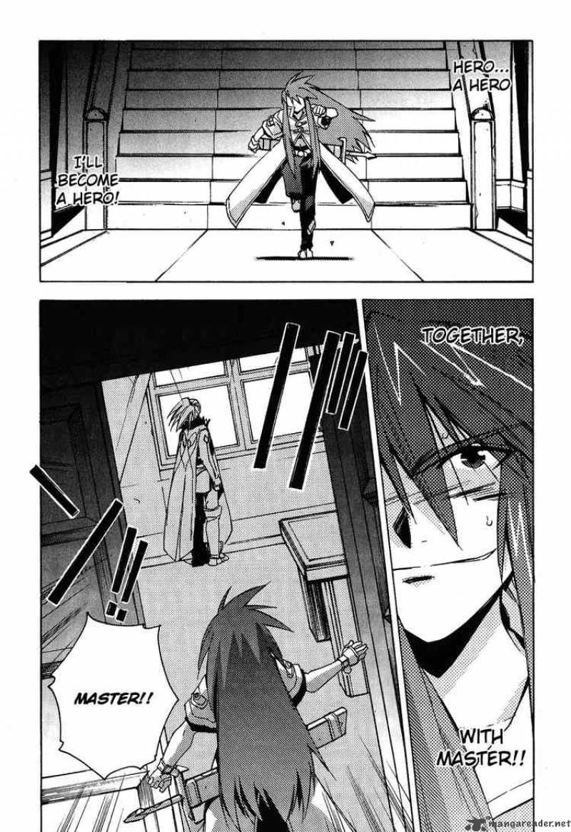 Tales Of The Abyss 11 18