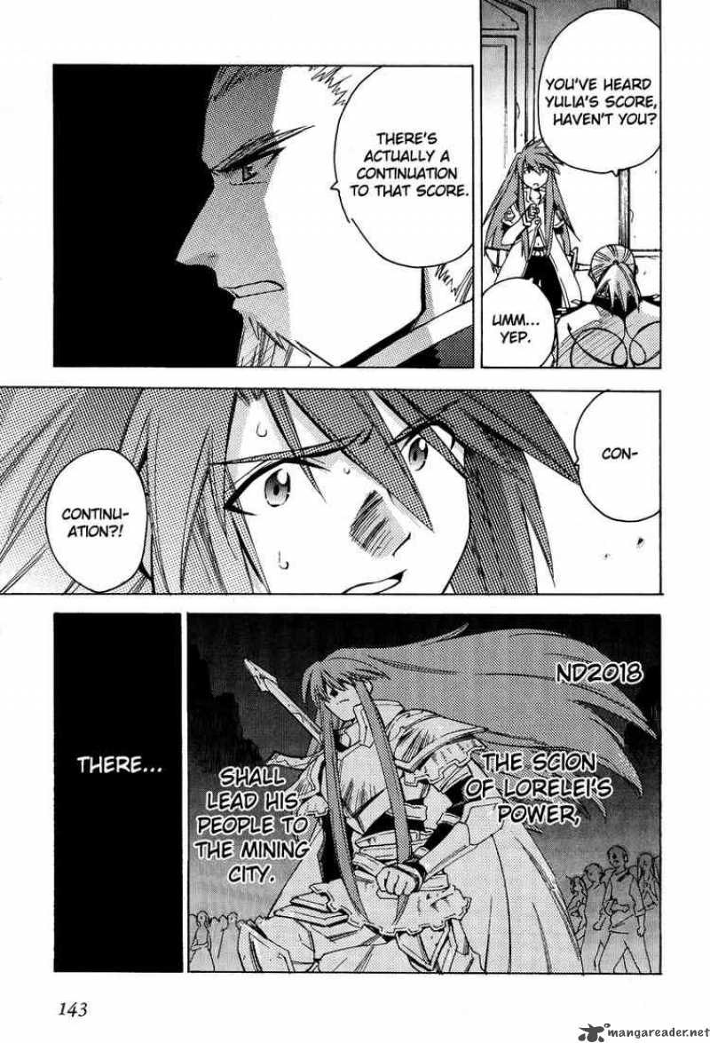 Tales Of The Abyss 11 21