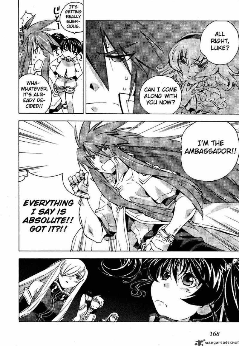Tales Of The Abyss 12 16