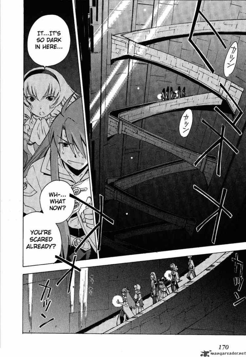 Tales Of The Abyss 12 18