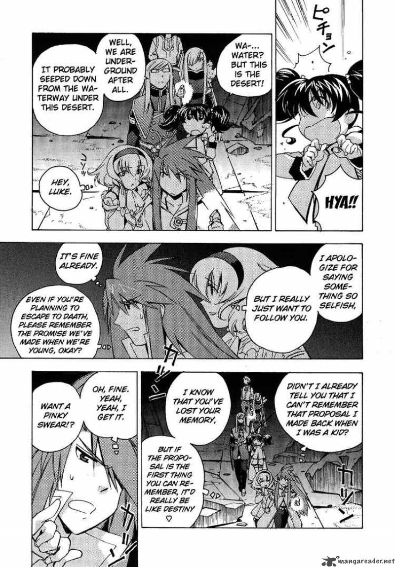 Tales Of The Abyss 12 19