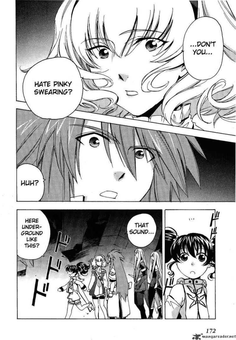 Tales Of The Abyss 12 20
