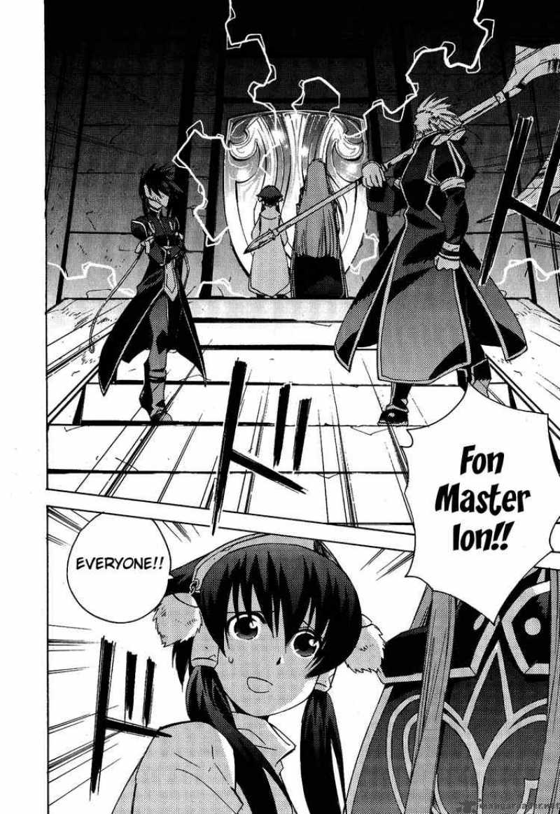 Tales Of The Abyss 12 22