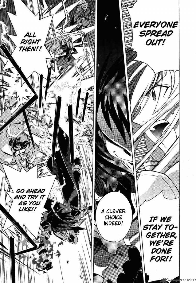 Tales Of The Abyss 12 27