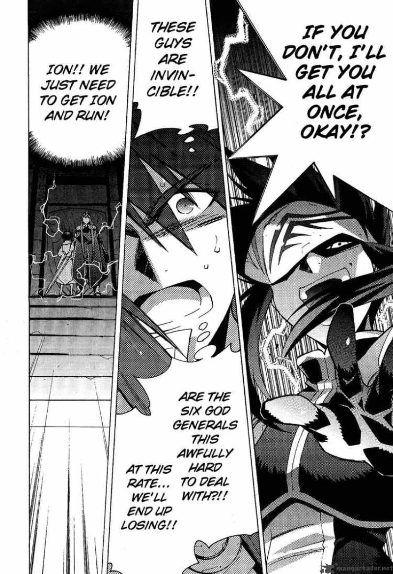 Tales Of The Abyss 12 28