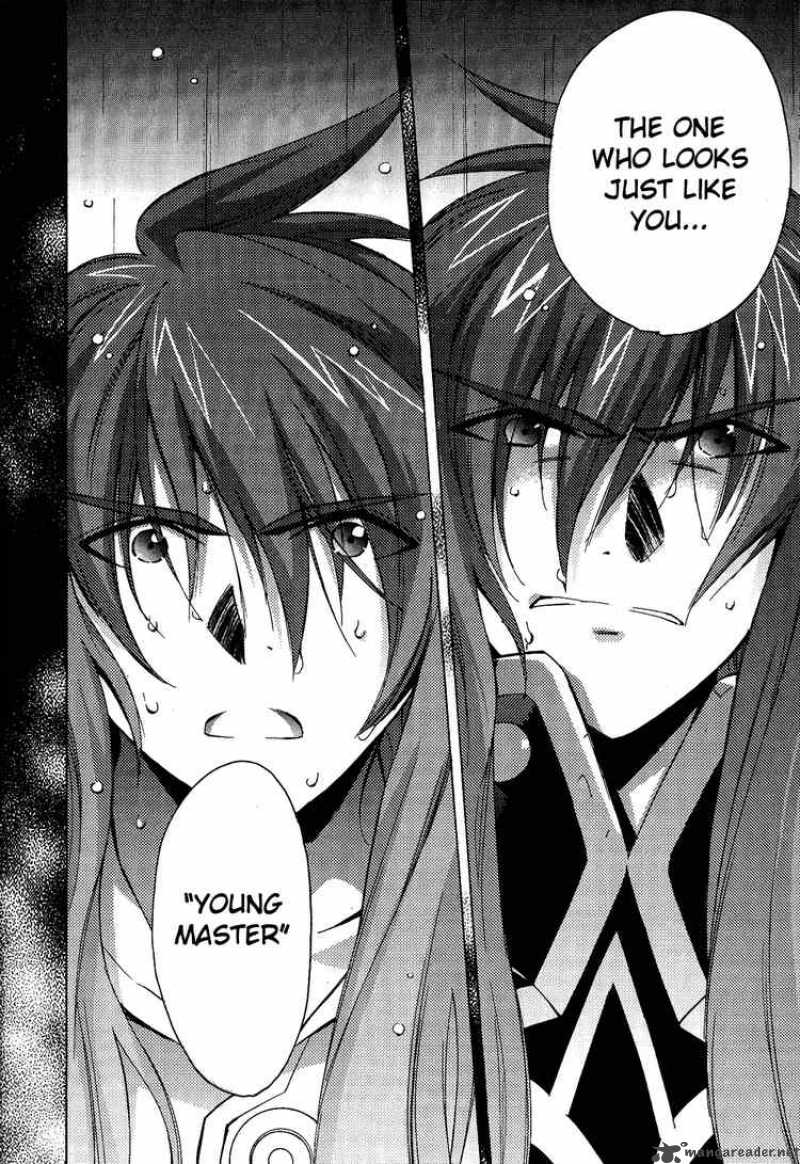 Tales Of The Abyss 12 34