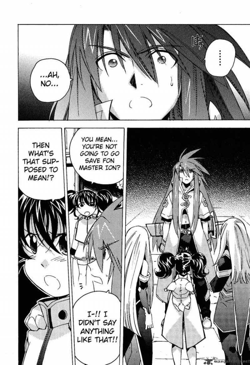 Tales Of The Abyss 12 8