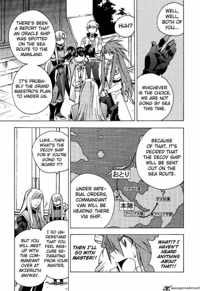 Tales Of The Abyss 12 9