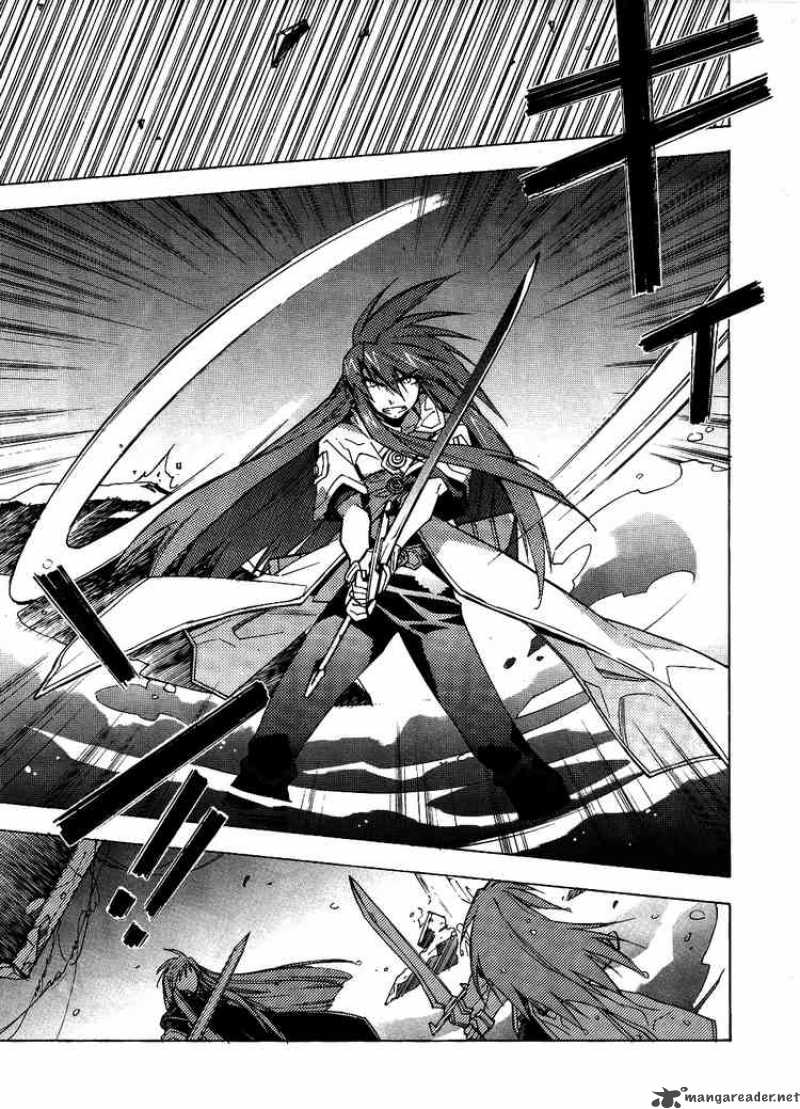 Tales Of The Abyss 13 10
