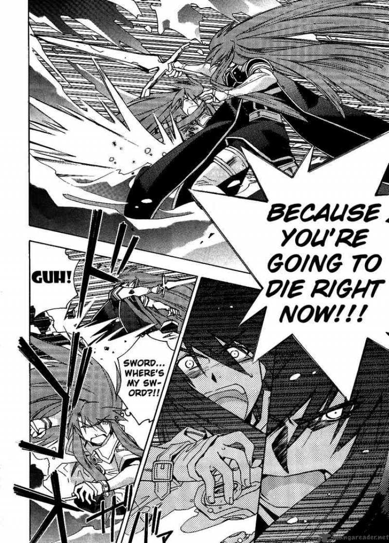 Tales Of The Abyss 13 7